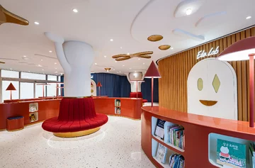 Hyundai Museum of Kids’ Books & Art, MOKA Garden, projekt Hayon Studio Hayon