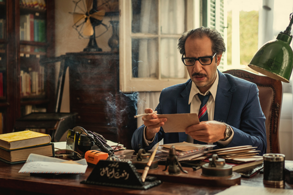 Miniatura: „Paranormal” – nowy serial Netfliksa