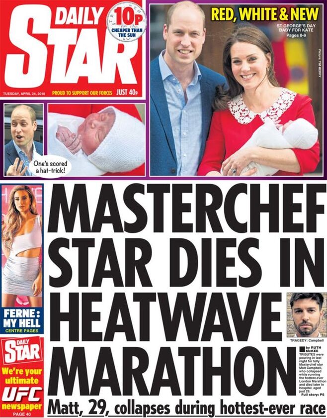 "Daily Star" 