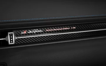 Toyota GR Supra Jarama Racetrack Edition 