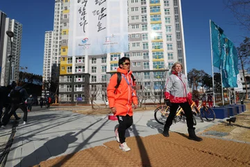 Pjongczang 2018. Wioska olimpijska w Gangneung 