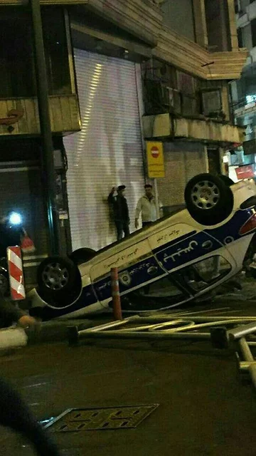 Zdjęcie z protestów w Iranie 