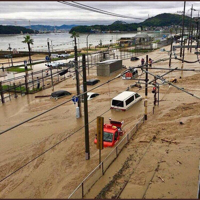 Miniatura: Japonia. Takiej powodzi nie było od dekad