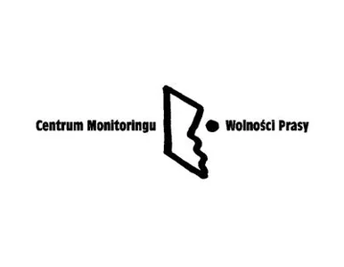 Miniatura: ABW przekroczyła uprawnienia? Oświadczenie...