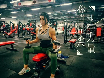 Lara Zhang 