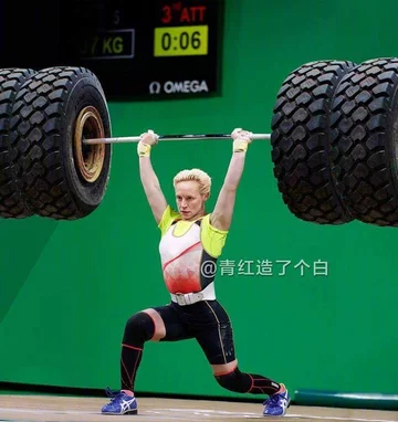 Brienne z Tarthu 