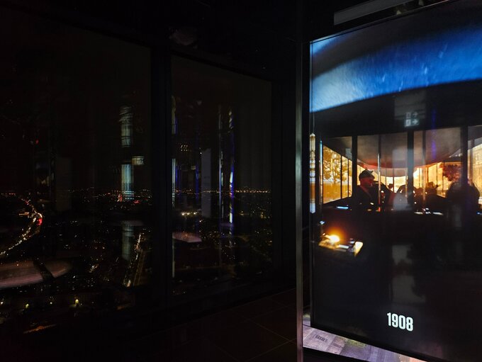 Wystawa Reveal Warsaw w Varso Tower