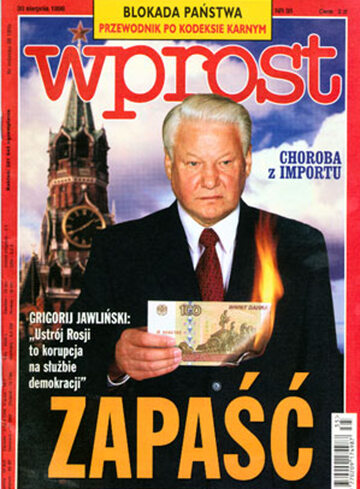 Okładka tygodnika Wprost nr 35/1998 (822)