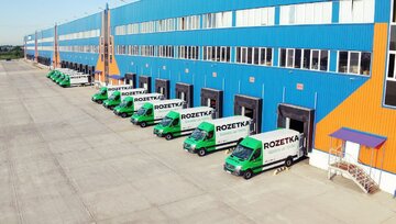 Rozetka wzmocniła pozycję lidera rynku
