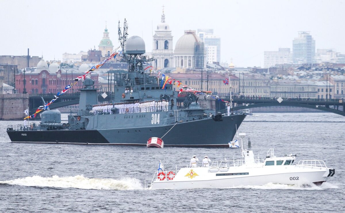 Defilada rosyjskiej marynarki wojennej 