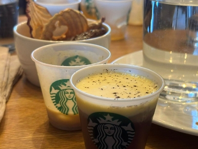 Miniatura: Dlaczego kawa w Starbucks tyle kosztuje?...