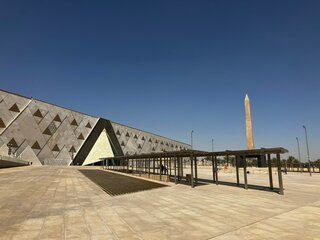 Grand Egyptian Museum