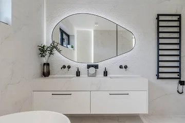 Dom słynnych influencerów: nowoczesne wnętrza pełne komfortu, elegancji i technologii 