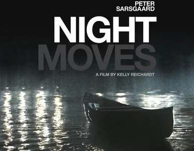 Miniatura: Wenecja 2013: Twarze okrucieństwa