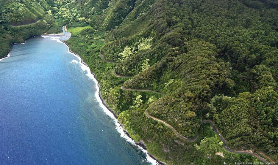 Road To Hana, Hawaje (fot. epicdash.com)
