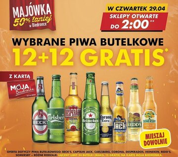 12 piw gratis