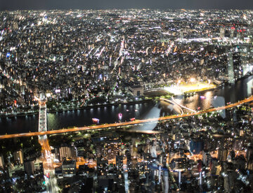 Tokio, Japonia