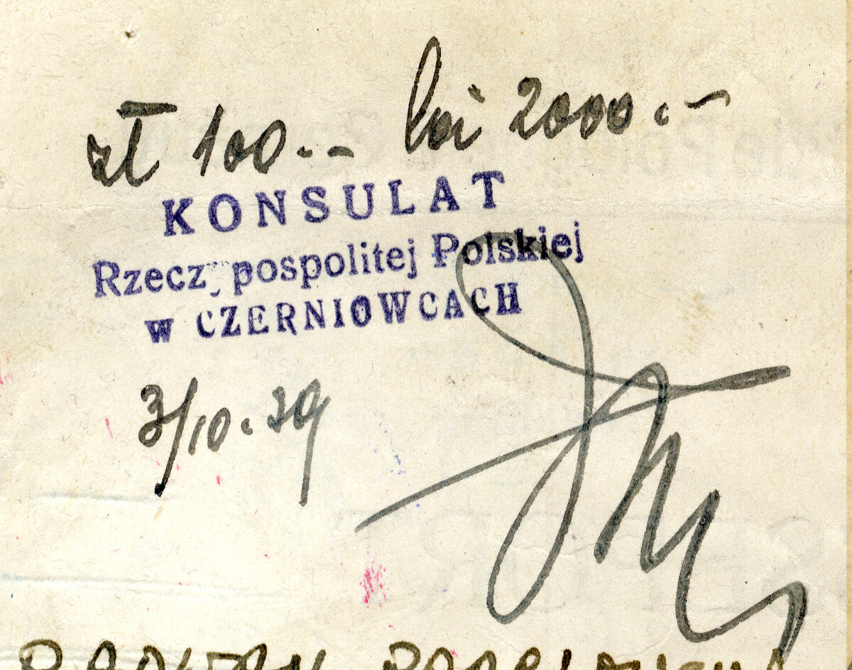 Wpis do Paszportu o zapomodze udzielonej przez Konsulat RP w Czerniowcach, 3 października 1939 r. (AMSZ)