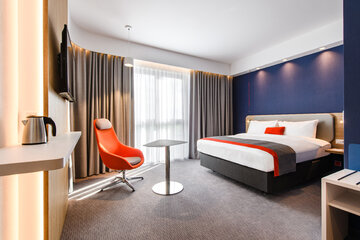 Hotel Holiday Inn Express pok&oacute;j