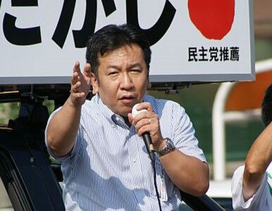 Miniatura: Japonia ma nowego ministra gospodarki
