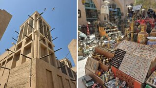 Wieża wiatrowa w dzielnicy Al Fahidi w Dubaju