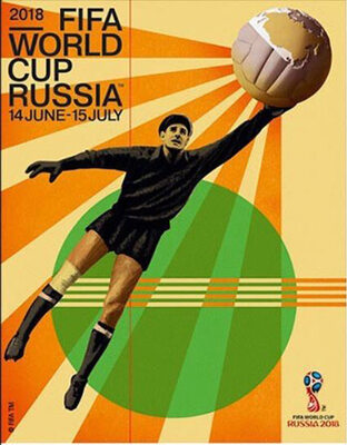 Miniatura: Oficjalne plakaty Mistrzostw Świata w...
