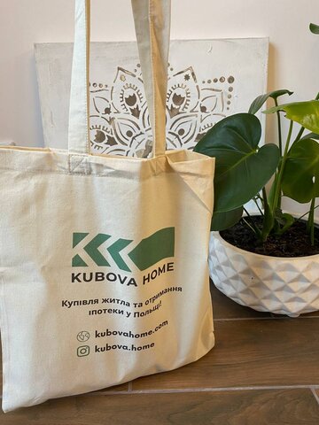 Firmowa torebka &bdquo;Kubova Home&rdquo;