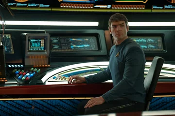 „Star Trek: Nieznane nowe światy” 