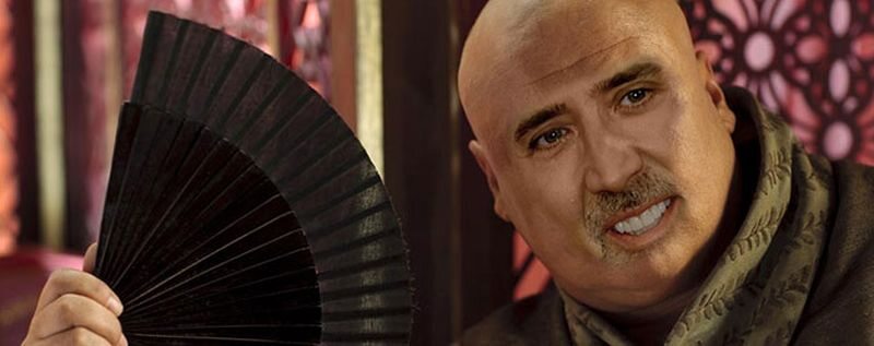 Varys 