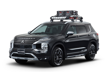 Nowe auta Mitsubishi