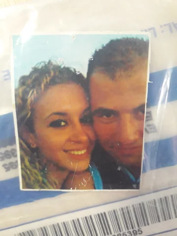 Para, która torturowała Sophie Lionnet 