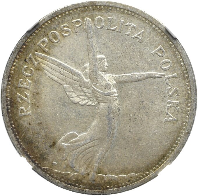 Ten egzemplarz monety 5 złotych Nike z 1932 roku w listopadzie 2021 roku na aukcji w Rzeszowie został sprzedany za 103 250 złotych