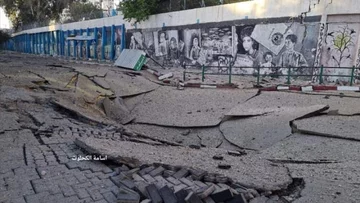 Gaza Bombardowania Gazy