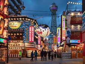 Miniatura: Od świątyń do neonów. Japonia, którą...