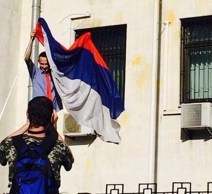 Miniatura: Demonstracja pod Ambasadą Rosji w Kijowie