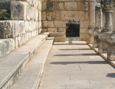 Miniatura: Izrael: niezwykłe znalezisko w starożytnej...