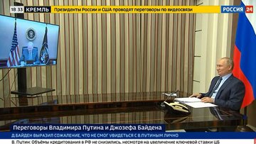 Rozmowa Joe Bidena i&nbsp;Władimira Putina