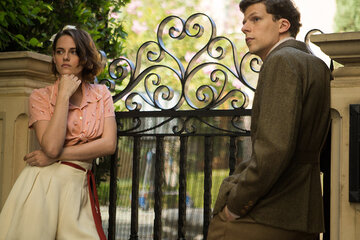 Kadr z&nbsp;filmu "Cafe Society" (2016)
