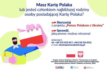 Projekt &bdquo;Pomoc Polakom z&nbsp;Ukrainy&rdquo;