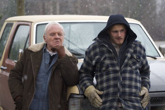 „Blackway”