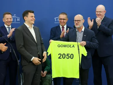 Miniatura: Śledztwo ws. „kupowania miejsc”...