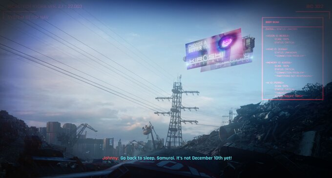 Cyberpunk 2077 easter egg