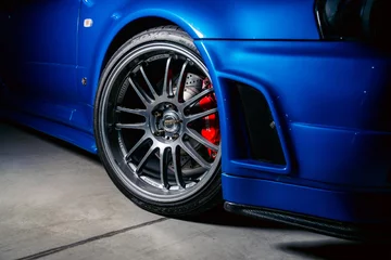 Nissan Skyline 