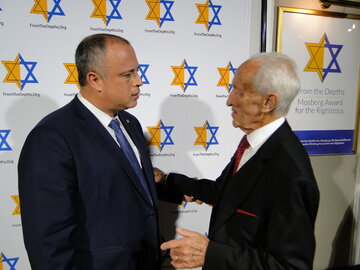 Yehiel Hilik Bar i&nbsp;Edward Mosberg