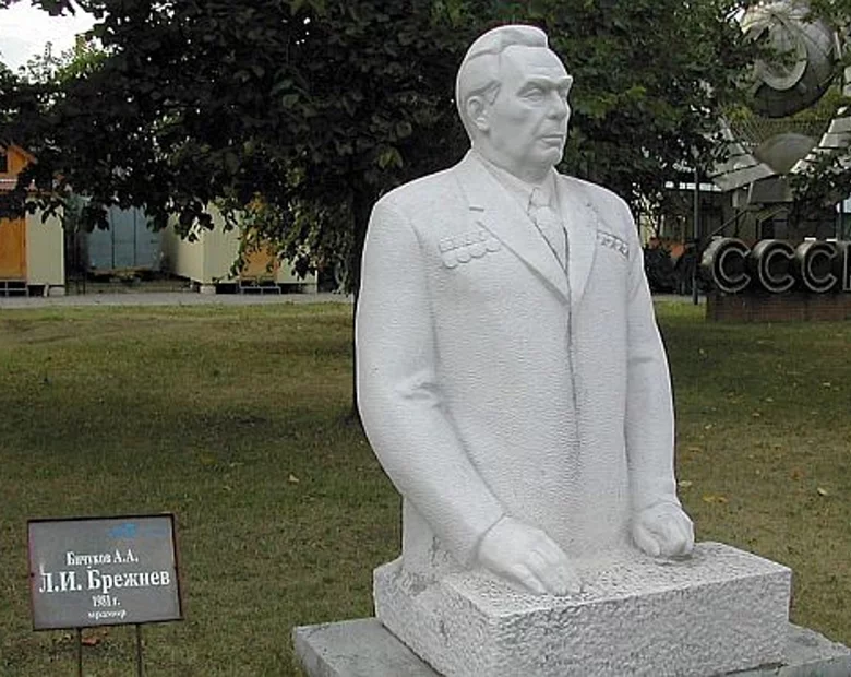 Miniatura: Żona zabrała Terminatorowi... Breżniewa