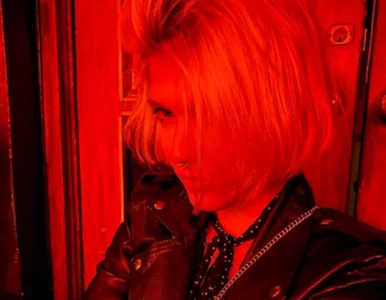 Miniatura: Daria Zawiałow odwołała koncerty....