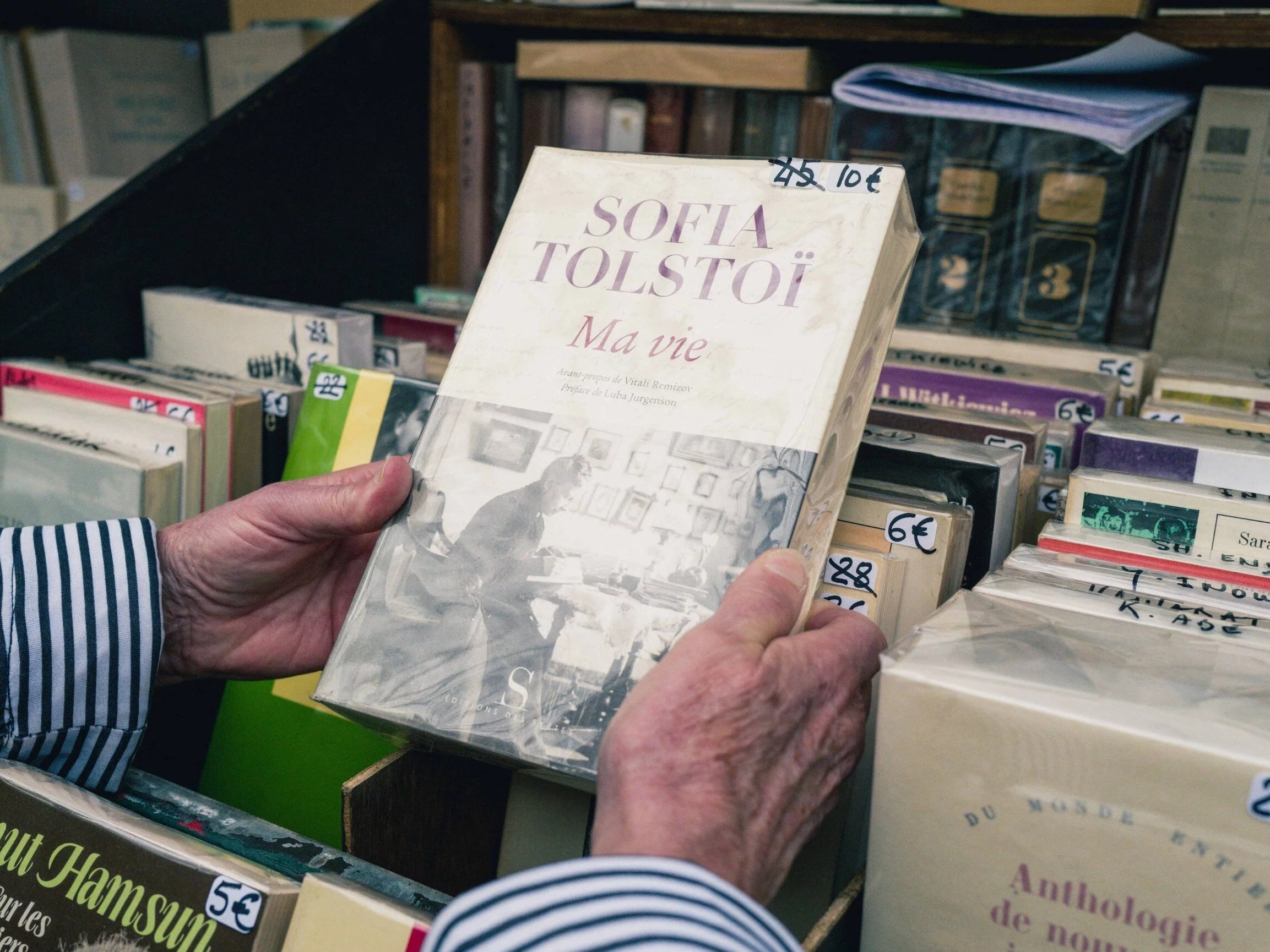 Quiz z literatury współczesnej i nie tylko