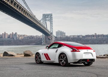 Nissan 370Z 50th Anniversary Edition