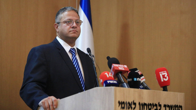 Gwałtowne protesty w Izraelu. Znane dalsze losy kontrowersyjnej ustawy