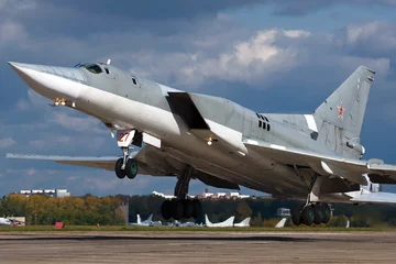 Tu-22M3 (fot.By Alex Beltyukov (http://russianplanes.net/EN/ID56447) [CC BY-SA 3.0 (http://creativecommons.org/licenses/by-sa/3.0), CC BY-SA 3.0 (http://creativecommons.org/licenses/by-sa/3.0) or GFDL 1.2 (http://www.gnu.org/licenses/old-licenses/fdl-1.2.